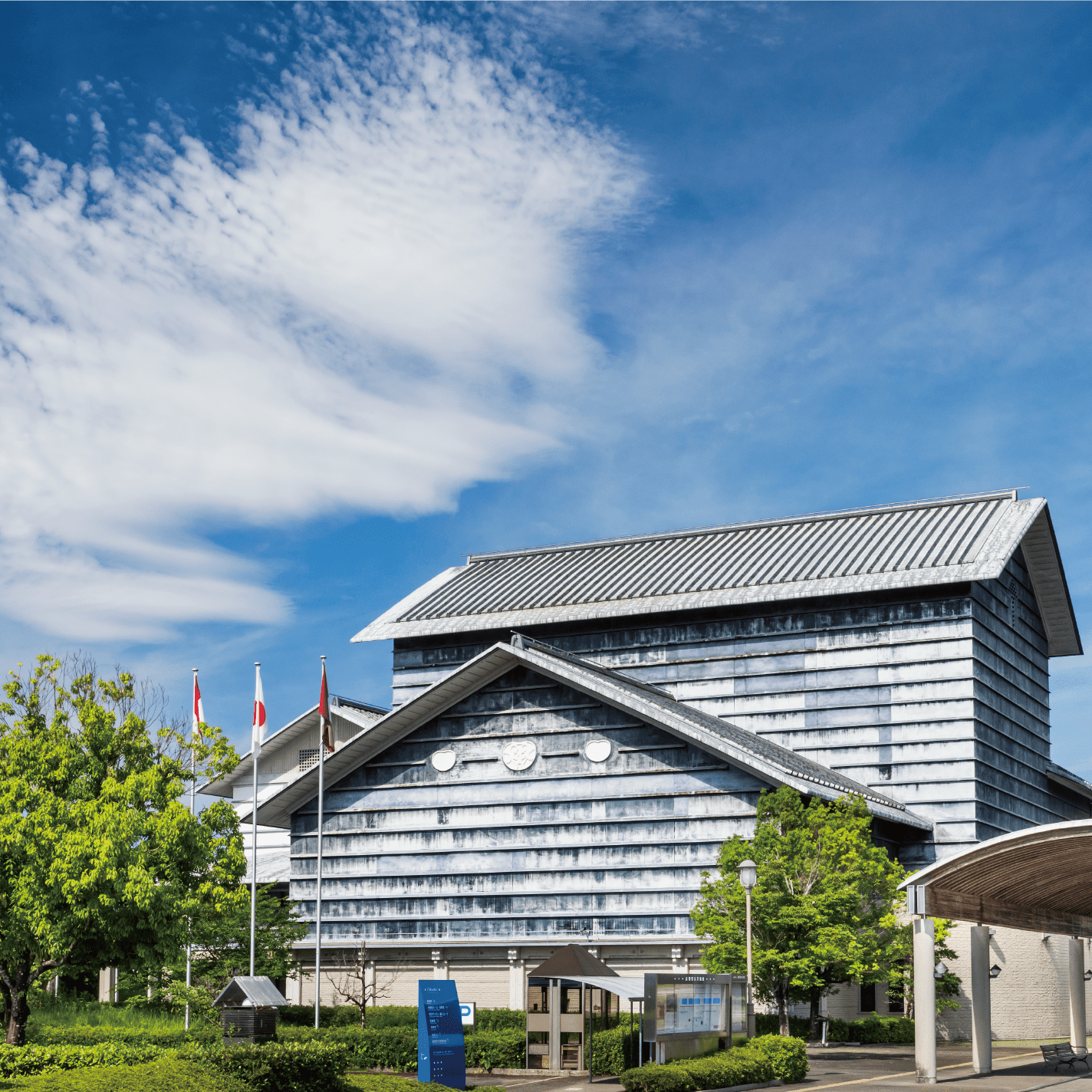 高知県立美術館