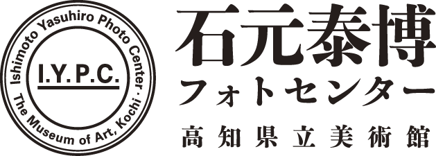 IYPC_logo_C-4.png