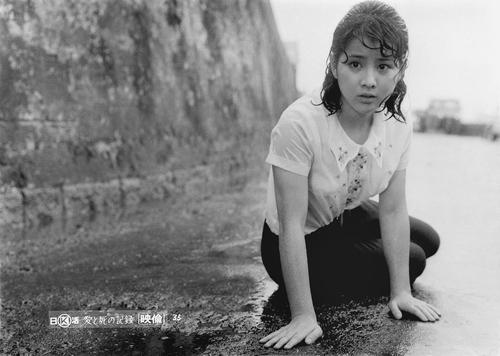 愛と死の記録.jpgのサムネイル画像