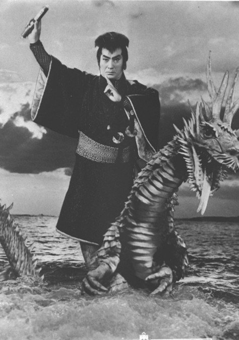 怪竜大決戦２.jpg